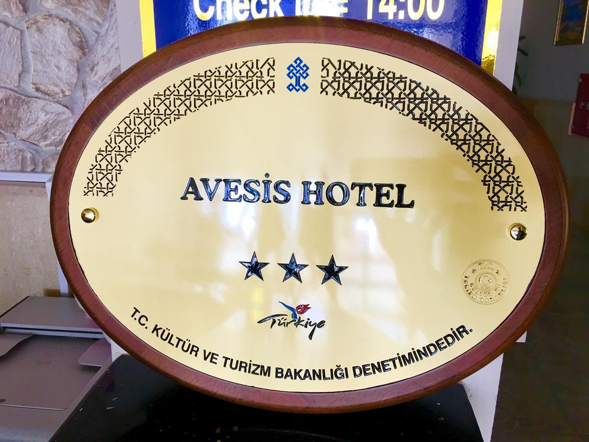 Avesis Hotel Nusaybin Exterior foto